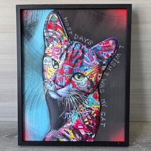"I Wish I Was My Cat Most Days" Framed Wall Art 16x20" Colorful 3D Cat Design